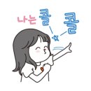 모텔퓨어 이미지