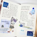 소소명명 티스토리