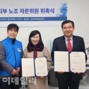 지우세무회계 - 영등포구 여의대방로 93-1 | 지우세무회계