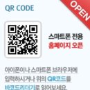 동탄대로21길 이미지