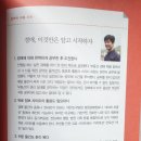 해성오리식당 이미지