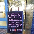 콩가듀에 이미지