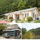 온다네민박 이미지