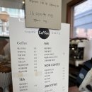 어거스트세븐(August7) | 청주 두쫀쿠 맛집 어거스트나인 두바이 쫀득 쿠기 후기