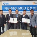 (주)다우 이미지