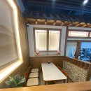 GS25검단정석점 | [점심] 검단신도시(아라역) 닭볶음탕 맛집 | 연남수라 |