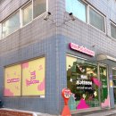 재재 | [사당 네일샵 추천] 사당 네일재재룸 내돈내산 후기