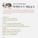 한국카메라박물관 이미지