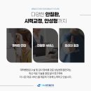 성남센트럴안과의원 네이버블로그