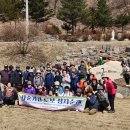 진안마원 이미지