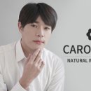 주식회사 베스트힐링 이미지