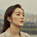 [다미아니X레드벨벳 아이린] 창립 95주년 기념 '벨에포크' 화보 이미지