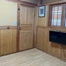 금빛 민박 이미지