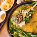 삼일병원 | 대구 송현동 맛집 24시간 일품돼지국밥 연중무휴