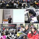 한솔네트워크 이미지
