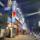 유가네 닭갈비 동래역점 이미지