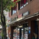 한미식당 | 구미 맛집 한미식당 왜관본점 내돈내산 후기 구미 일상