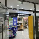 미소 노래연습장 이미지