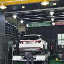 투투타이어 이미지