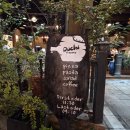 도치커피 | 강남 분위기좋은 양식 파스타맛집 도치피자에서 청모 추천/비추천 솔직후기