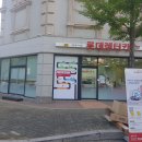 반디렌터카 이미지