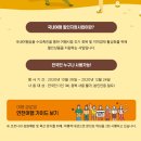타이드스퀘어투어비스 이미지
