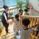 통큰아이유치원 이미지