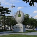 김유정 행장비 이미지