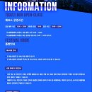 (주)블루플레이 이미지