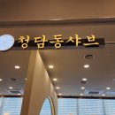 수원-1326 이미지