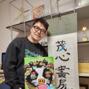 도그플래닛 이미지