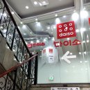 하나로누가약국 이미지