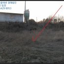 이화리 노인회관 이미지