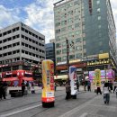 로데오하마 | [인천/구월동] | <깡우동 인천구월점> | 구월동로데오맛집