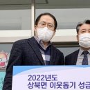 (주)유성엔지니어링 이미지