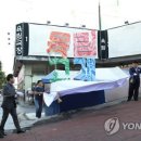 육림개발 이미지