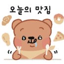 화짬뽕대통령 이미지