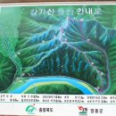 (주)영동 이미지