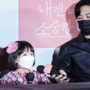 정서연 카카오 검색결과