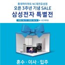 NC 대전유성점