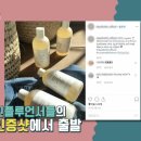 티지씨 네이버블로그