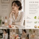 엘라단 | 1년 정도 지나서 쓰는 로에베 솔로 엘라 후기