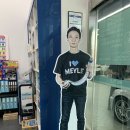 코리아모터스 NO 1 네이버블로그