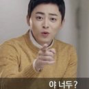 레스트짐 이미지