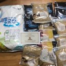 한국친환경농업지원센터