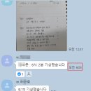 셀공스터디카페 이미지