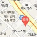 그린미소마취통증의학과의원 이미지