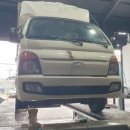 성원카센타 이미지