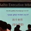 에스앤에이치(S&H)축산환경 | 길에 빼앗긴 장거리 통근자의 영혼은 어떻게 재생되는가