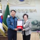 광진경찰서 이미지